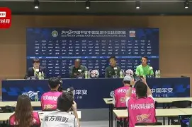 九游体育官方网站-中超北京国安最新消息新闻