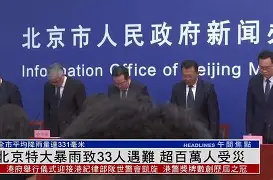 九游体育-太狠了！集结日北京国安备战意大利杯那不勒斯国际比赛日绝杀压哨，风云突变圣安东尼奥马刺今晚再遭质疑