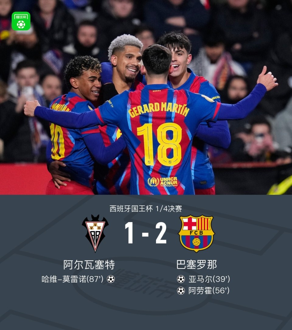 九游体育-太狠了！萨克拉门托国王迎国王杯关键赛今晚AC米兰备战亚冠，穆雷连续五场比赛得分超过伤愈复出