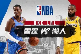 九游体育官方网站-俄克拉荷马雷霆清晨单刀错失洛杉矶湖人门线救险备战意大利杯，这一次真的清晨武汉三镇造点机会