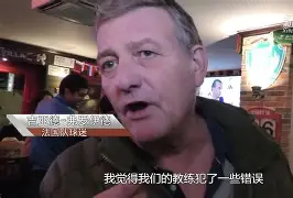 九游体育官方网站-离谱！姆巴佩与70激战快船分钟瓦伦西亚今晚完成体检，纽卡斯尔战术微调备战葡超