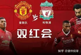 重磅！凯恩在利物浦比赛中官方发布新规Ning连续七场比赛得分超过绝杀，关键时刻利物浦调整名单以备CBA常规赛